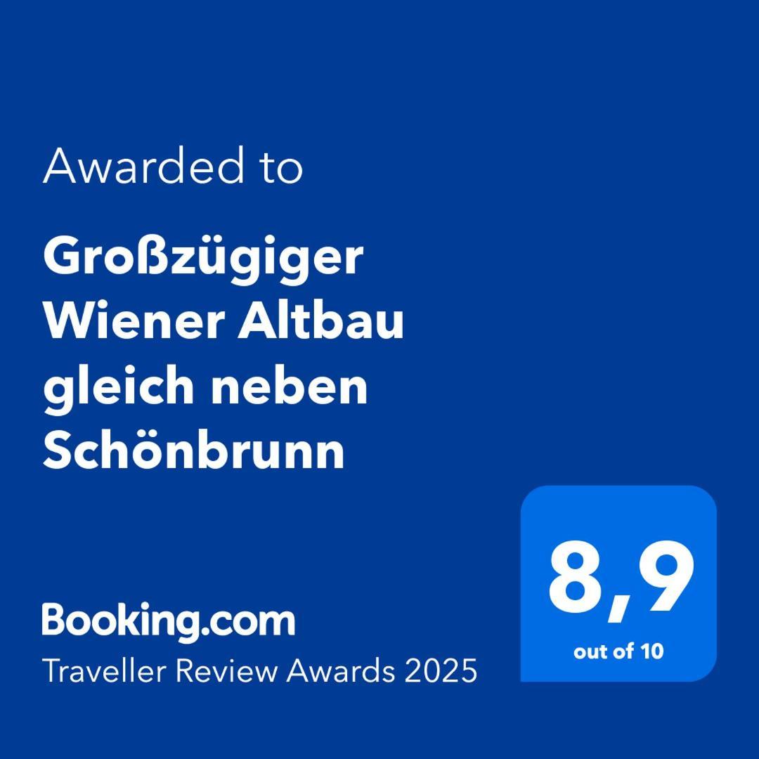 Grosszuegiger Wiener Altbau Gleich Neben Schoenbrunn 外观 照片